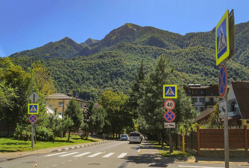 Красная Поляна. фото превью