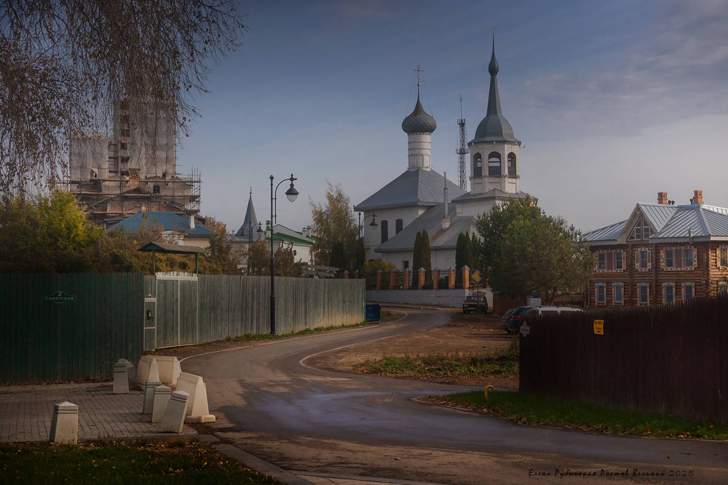 ростов, великий, Елена Рубинская