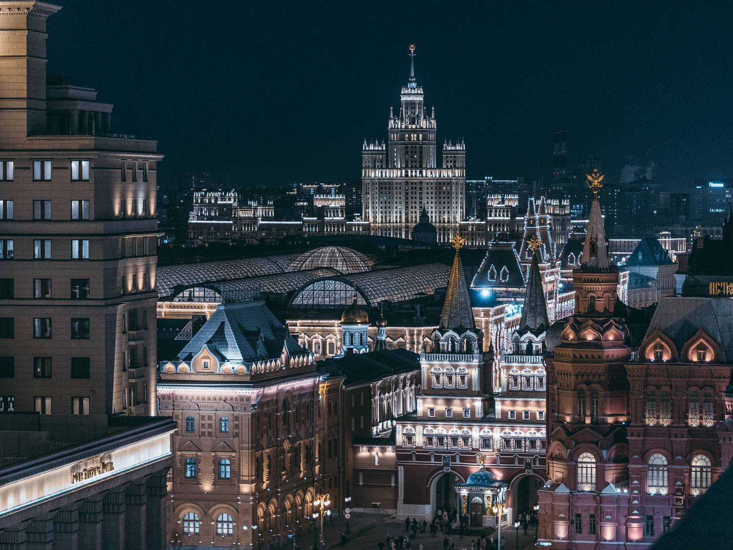 , Трепольский Дмитрий