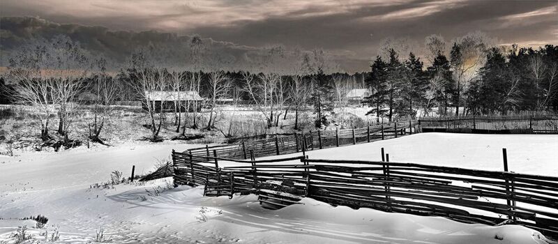 Зауралье фото превью