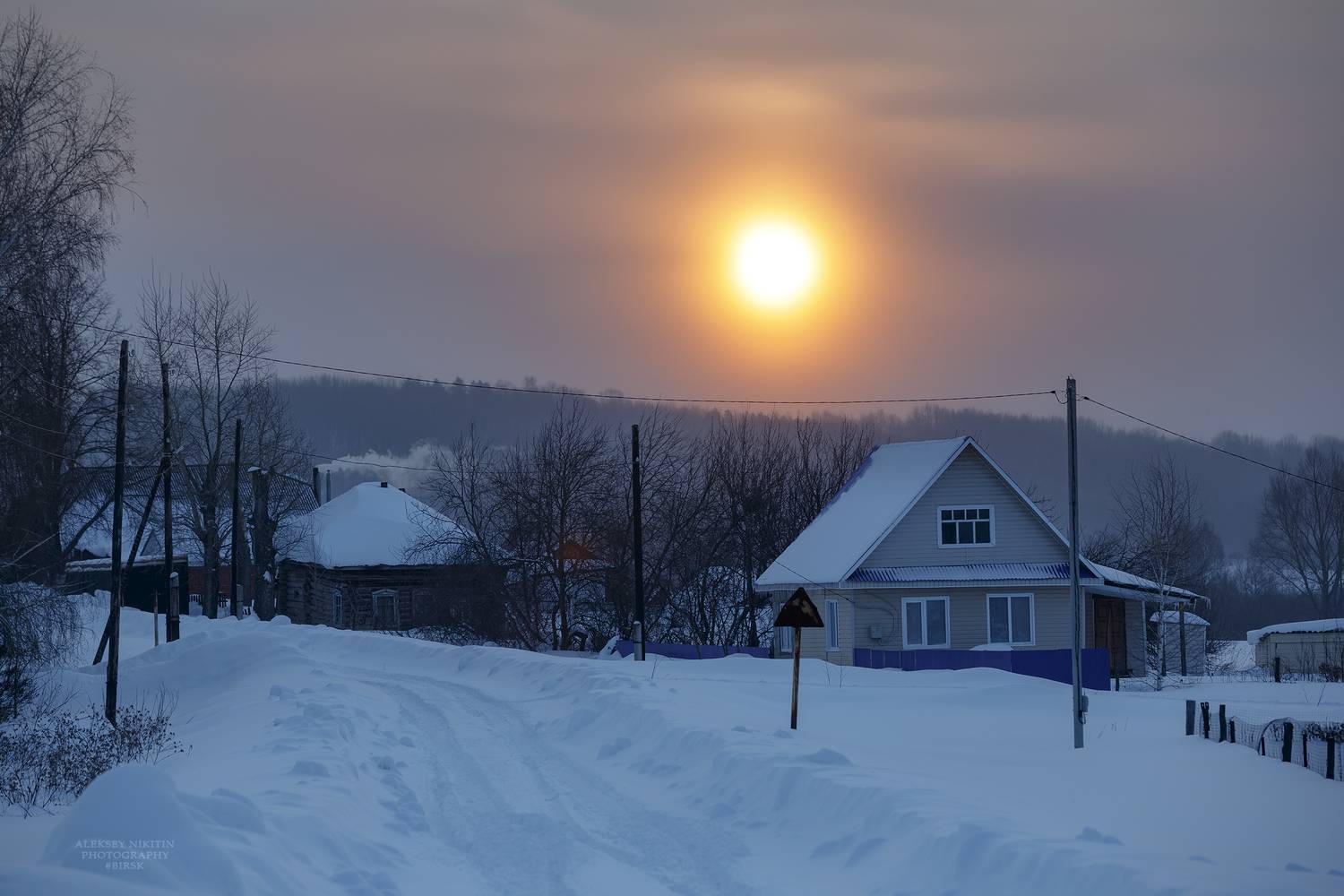 , Никитин Алексей