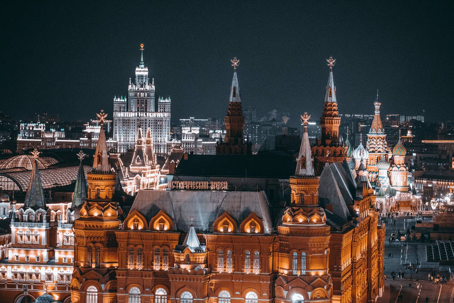 , Трепольский Дмитрий