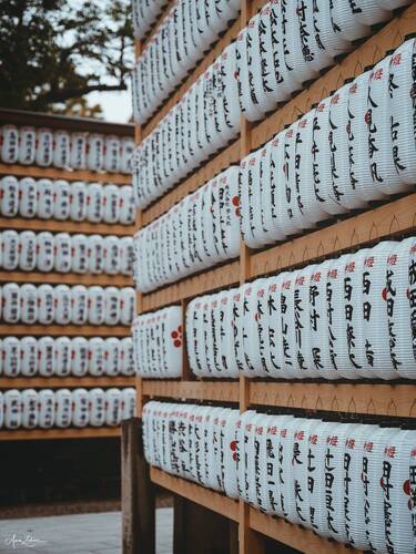 Japanese Culture