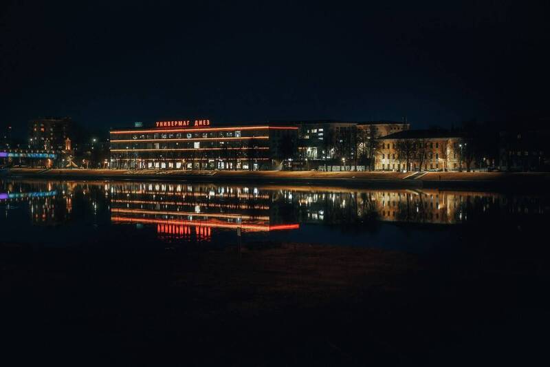 Ночная набережная фото превью