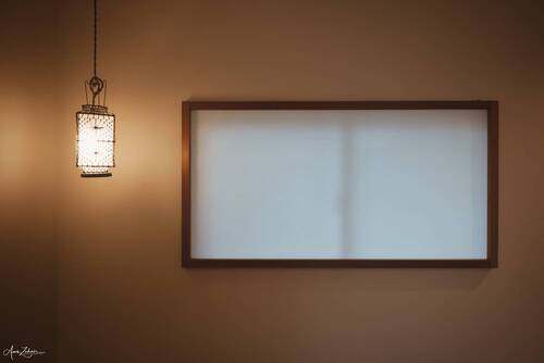 The Frame