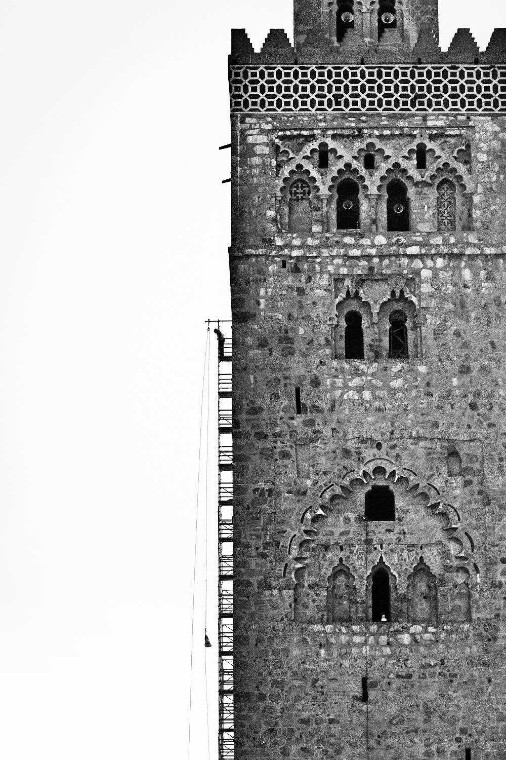 , Марина Никифорова