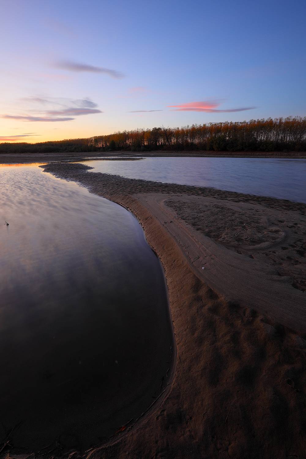 , Любослав Любомиров