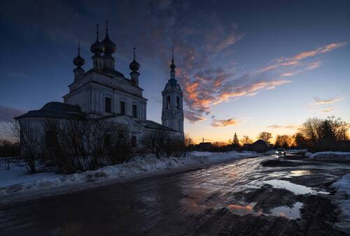Распутица