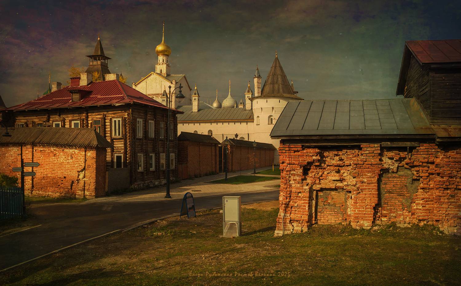 ростов, город, архитектура, ростоввеликий, ростов великий, Елена Рубинская