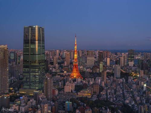 Tokyo City