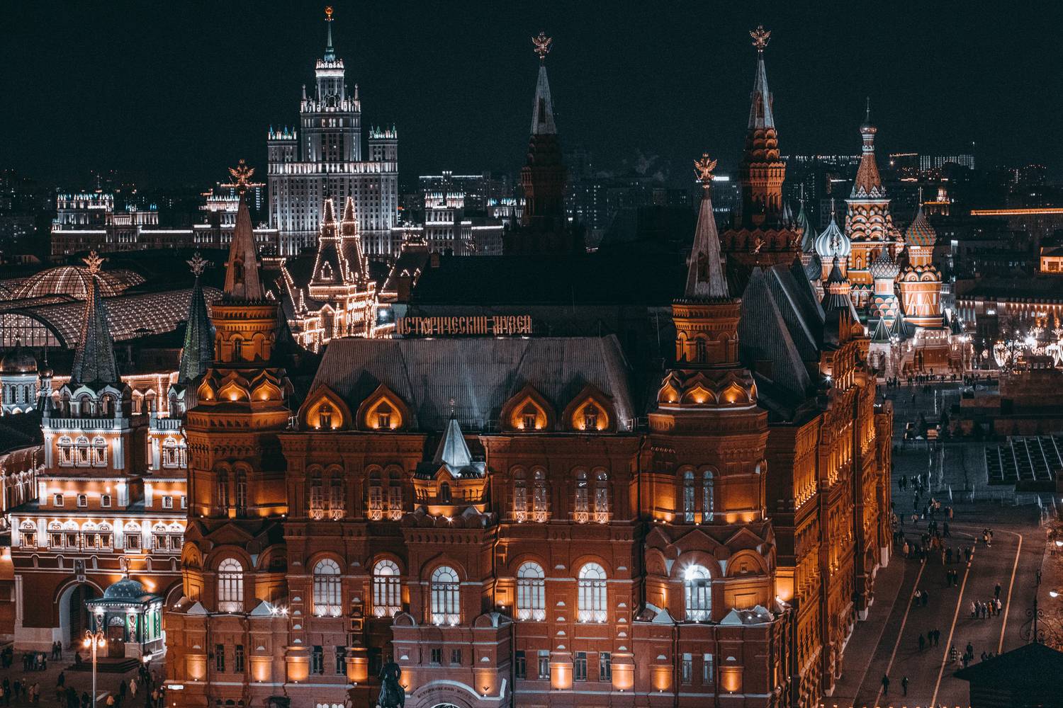 , Трепольский Дмитрий