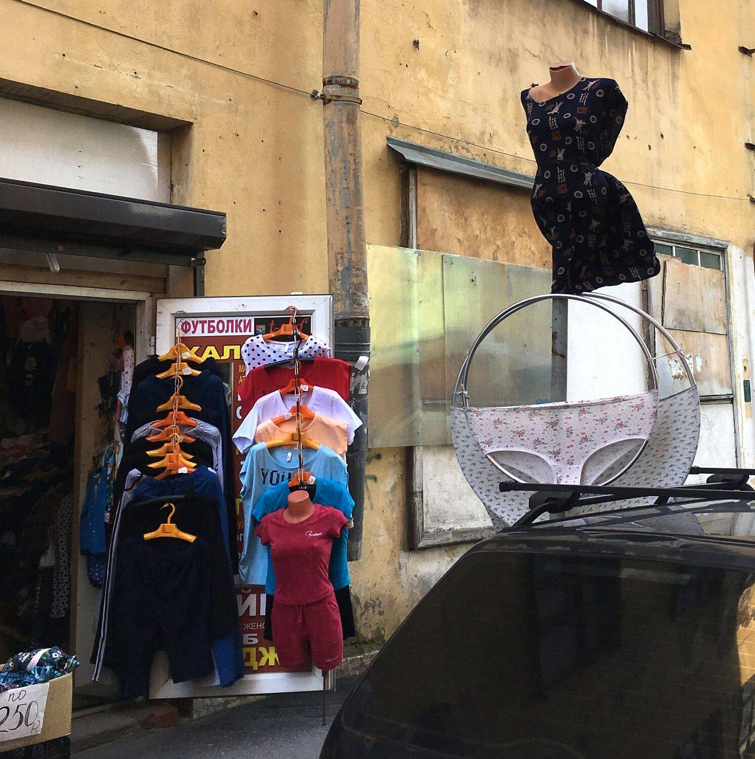 , Антон Лаба