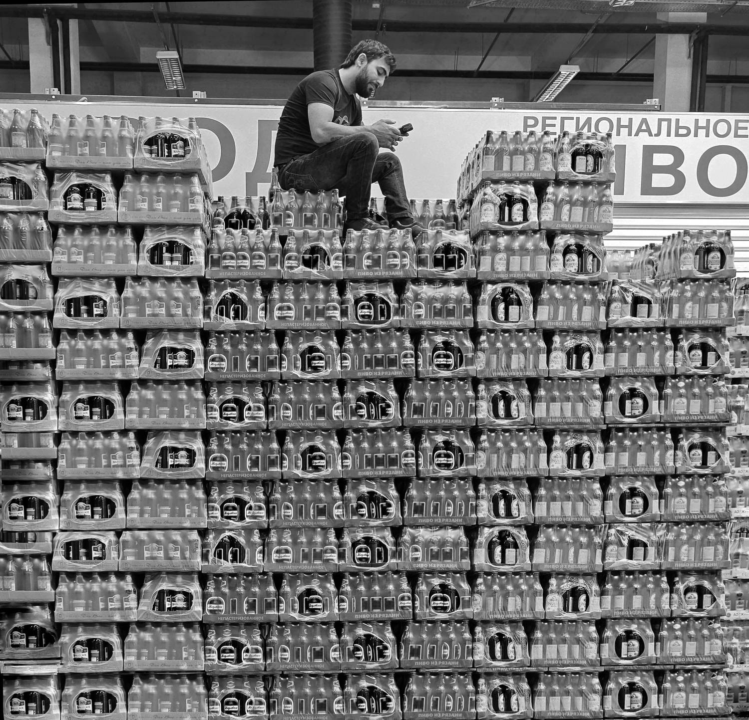 , Евгений Никулин