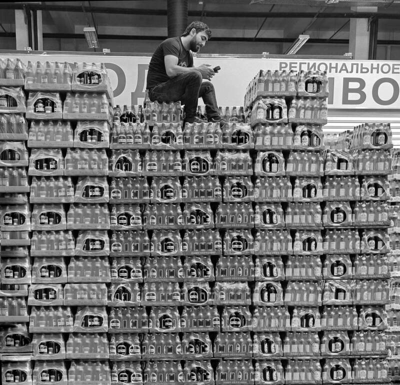 Царь горы фото превью