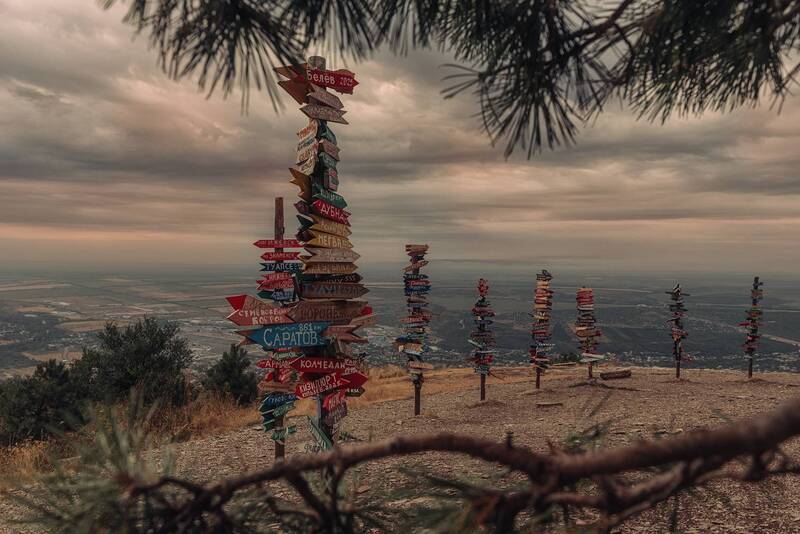 вершина горы машук, машук, пятигорск, рассвет на машуке На вершине горы Машук фото превью