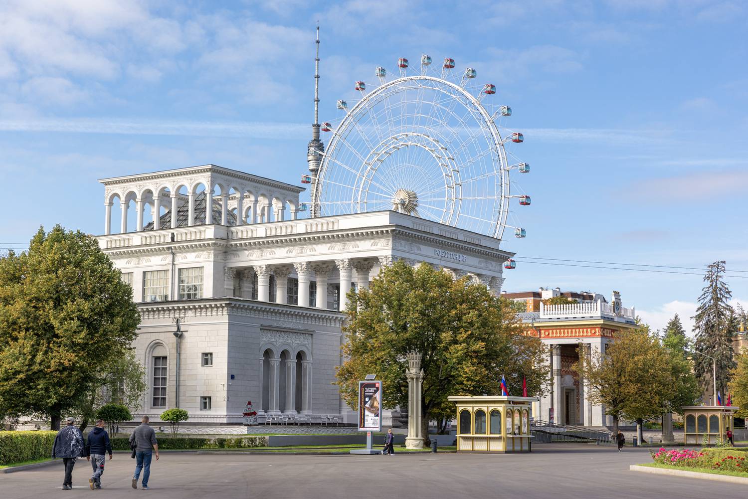робостанция, вднх, Шурчков Юрий
