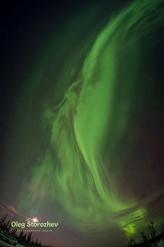 Сияшка фото превью