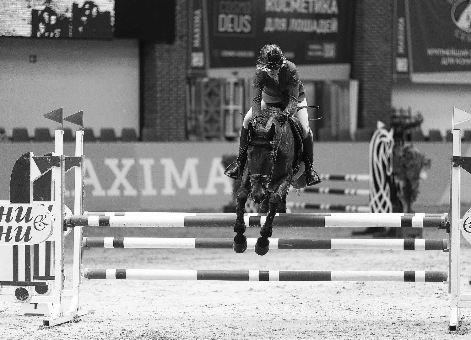 , Стукалова Юлия