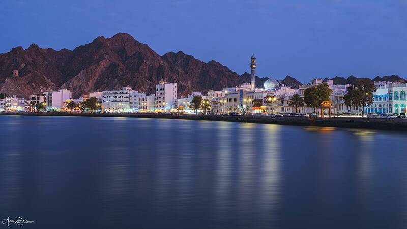 muscat, oman, travel, landscape, city, cityscape, architecture, photography Panoramic view of Muscat фото превью
