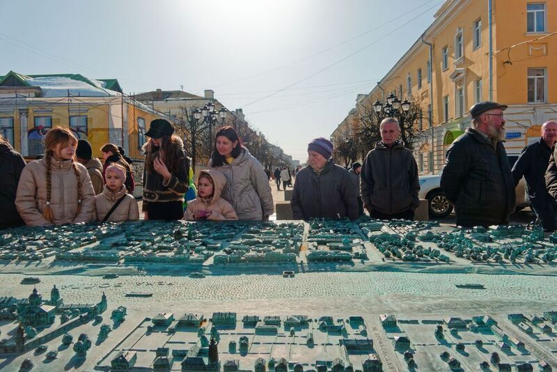 фото превью