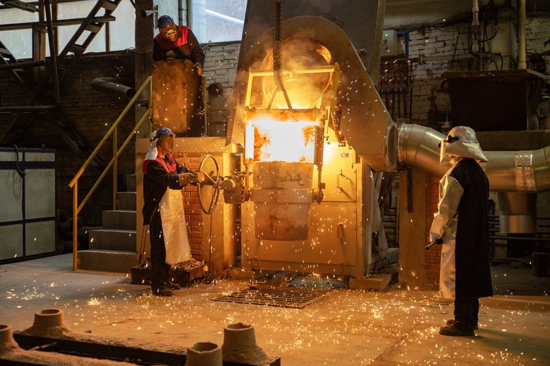 Металлург фото превью