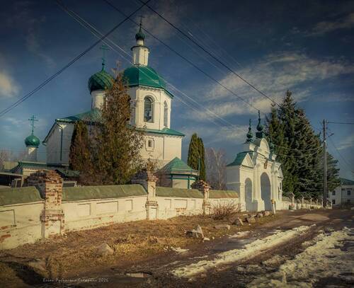 Весна