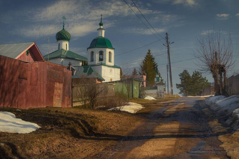 кострома  фото превью