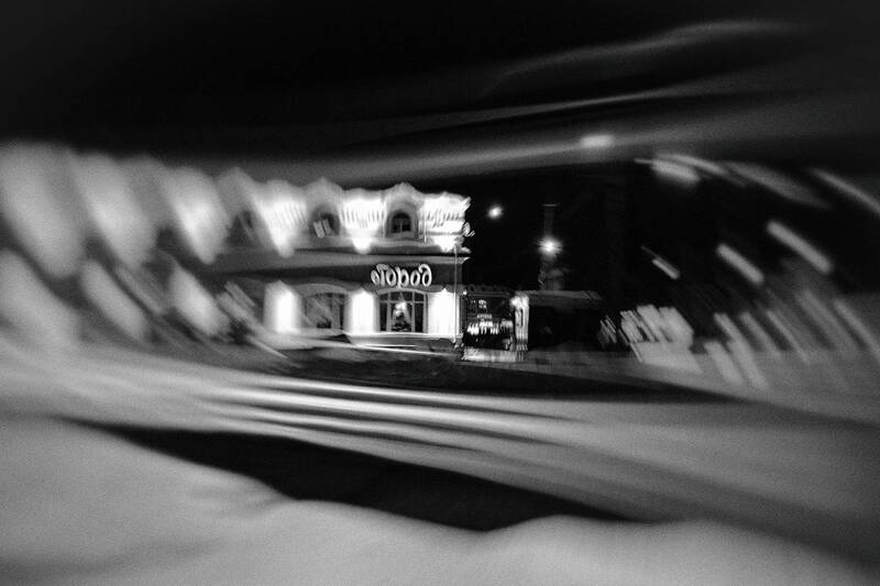 Улетели Белые метели фото превью