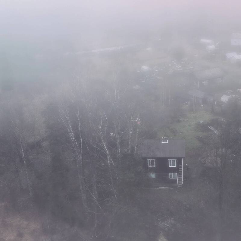 «Мглистый покой» фото превью