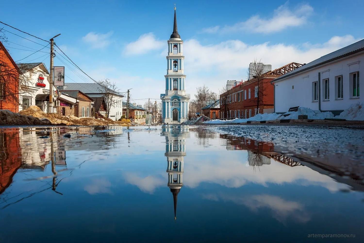 , Артём Парамонов