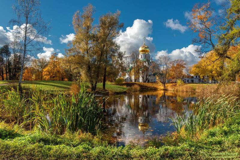 пейзаж, природа, осенний парк, фермский парк, собор феодоровской иконы божией матери, город пушкин, царское село, золотая осень Царскосельская осень. Собор Феодоровской иконы Божией Матери фото превью