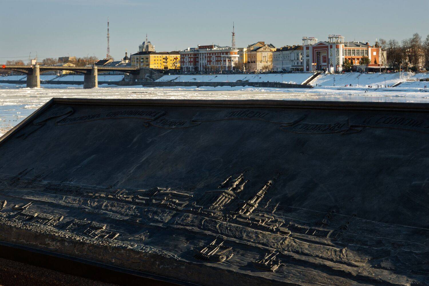 , Какоткин Роман