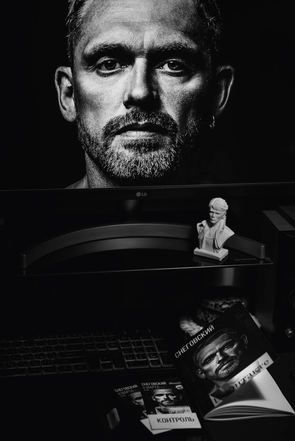 портрет, мужской портрет, черно-белое, жанровый портрет, Шарабанов Дмитрий