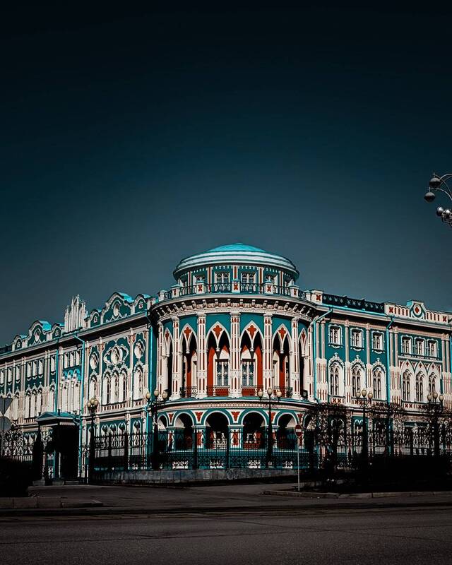 екатеринбург, никон, уличная фотография, nikon Весенняя прогулка по Екатеринбургу фото превью