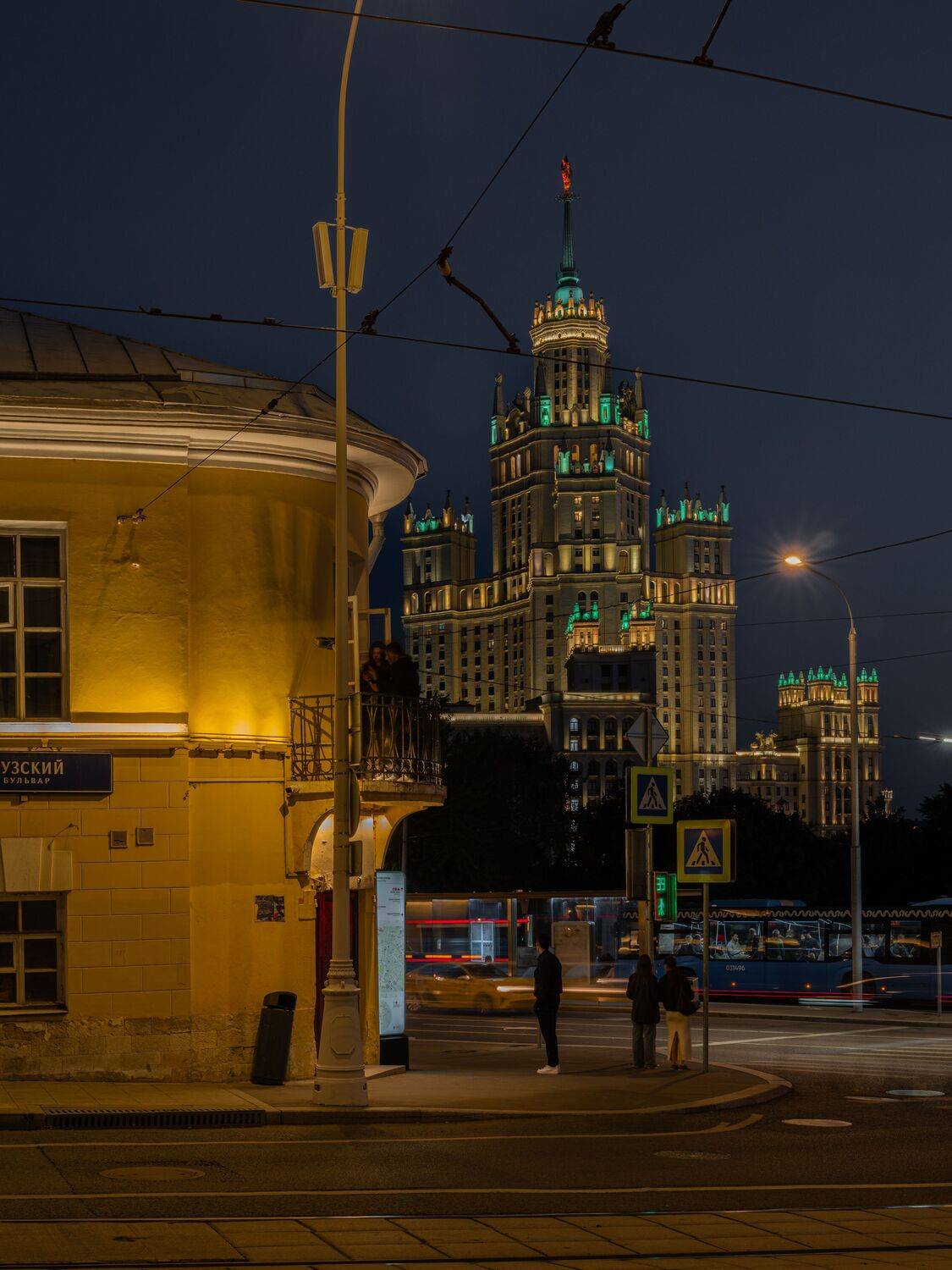 , Сергей Гратулевич