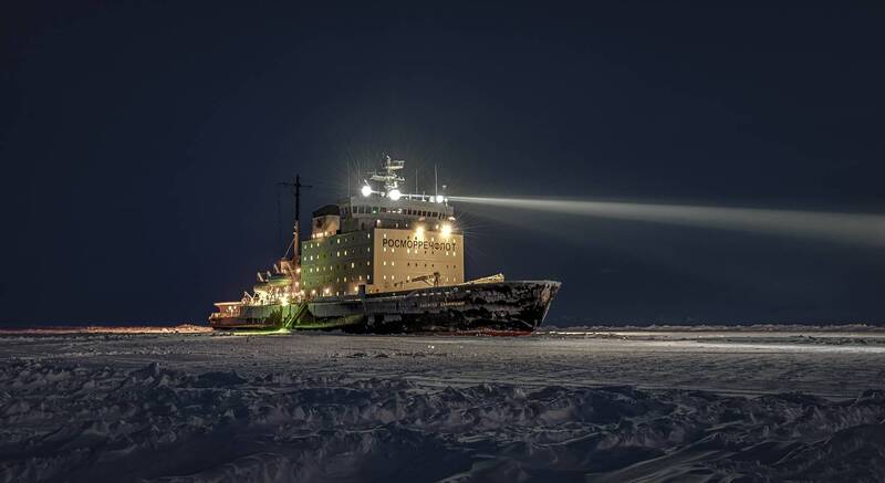 У полюса фото превью