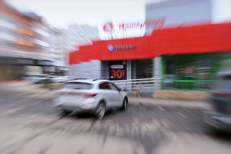 Город в движении фото превью