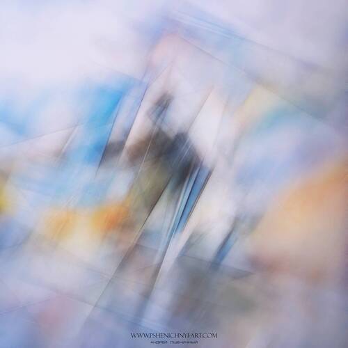 Дыхание весны