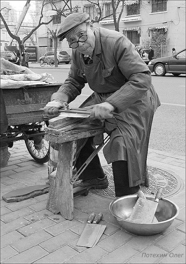 пекин, китай, Лодочник