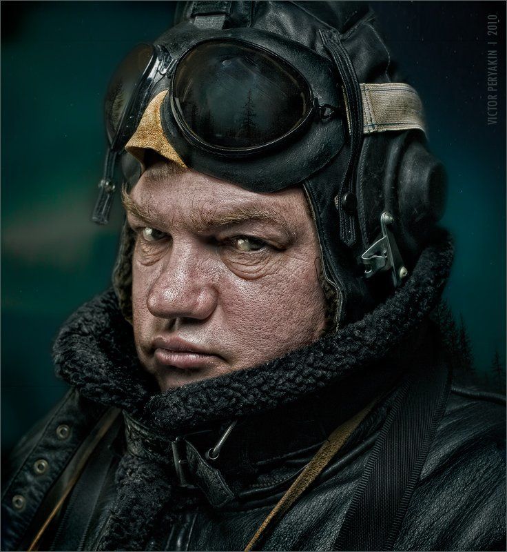 ПОЛЯРНИК