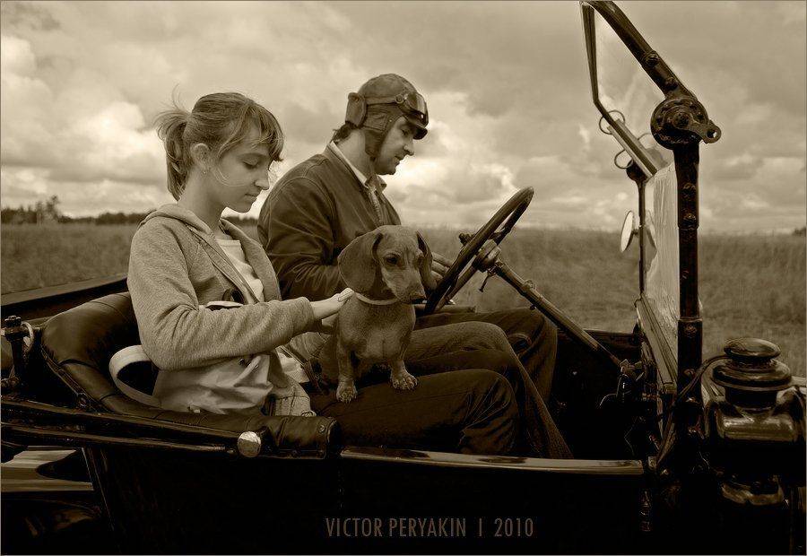 , Виктор Перякин