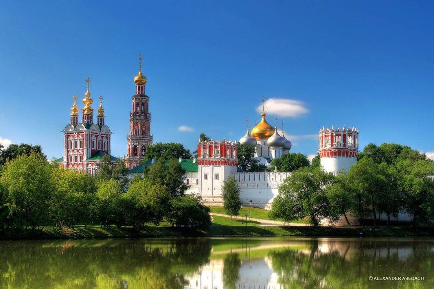 , Александр Аседач