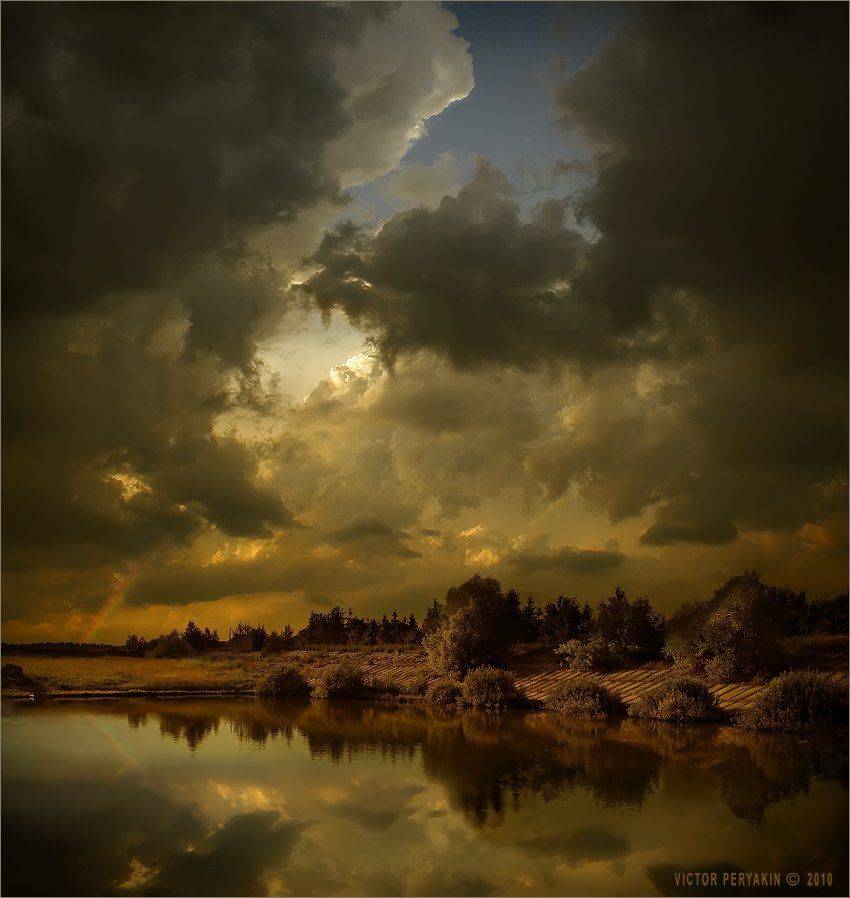 , Виктор Перякин