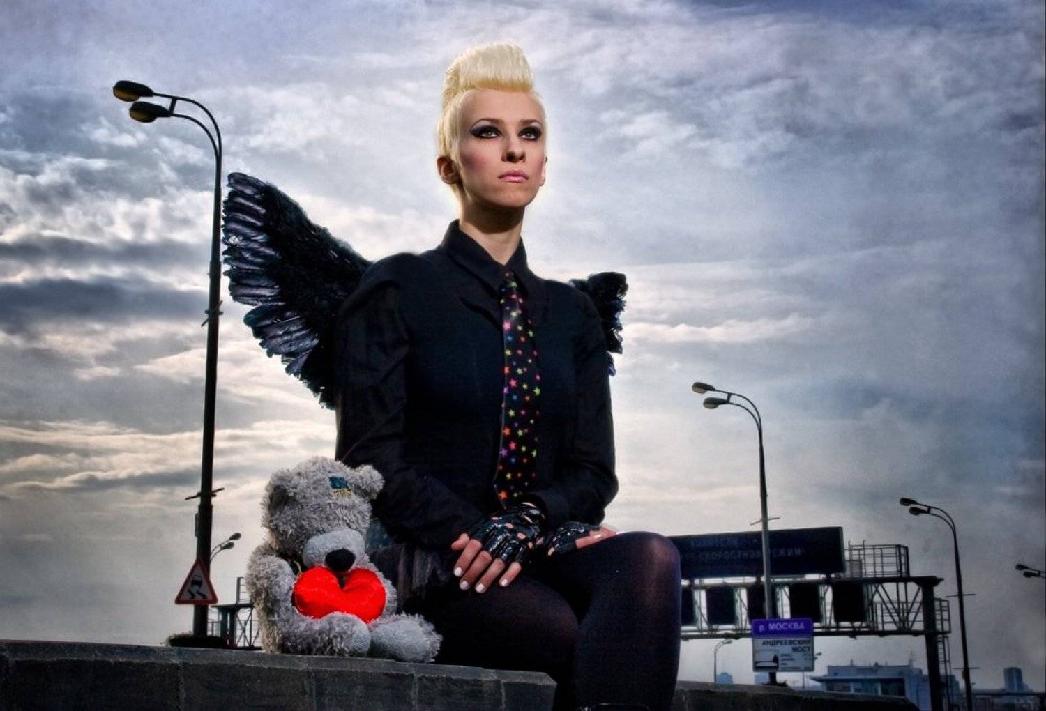 фрида, андрогин, фрик, Frida