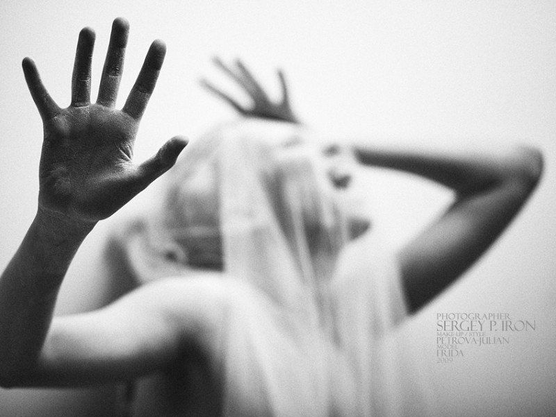 фрида, андрогин, фрик Отчаянье фото превью