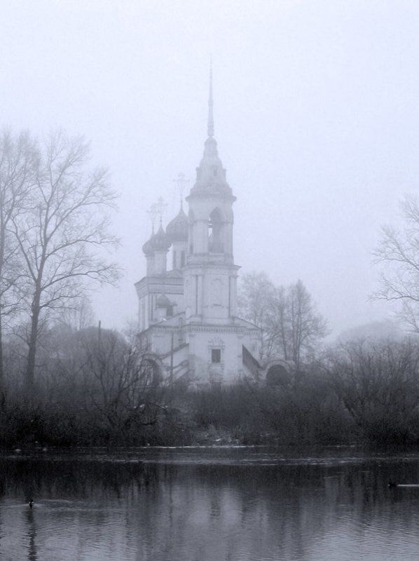 Ноябрь фото превью