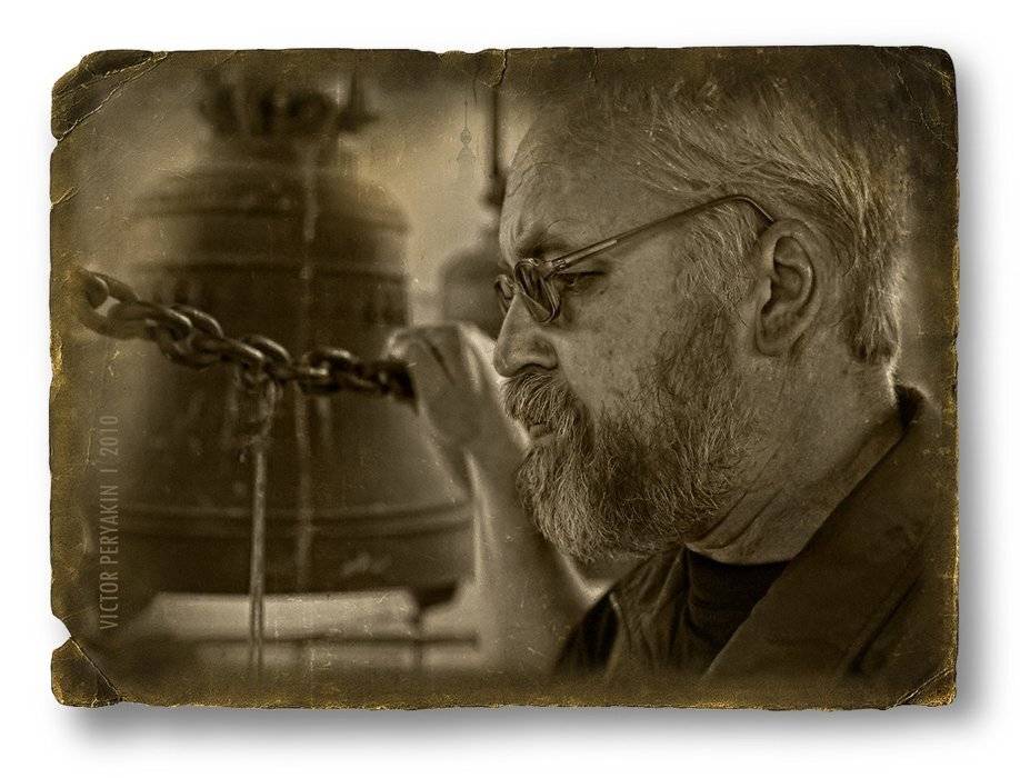 , Виктор Перякин