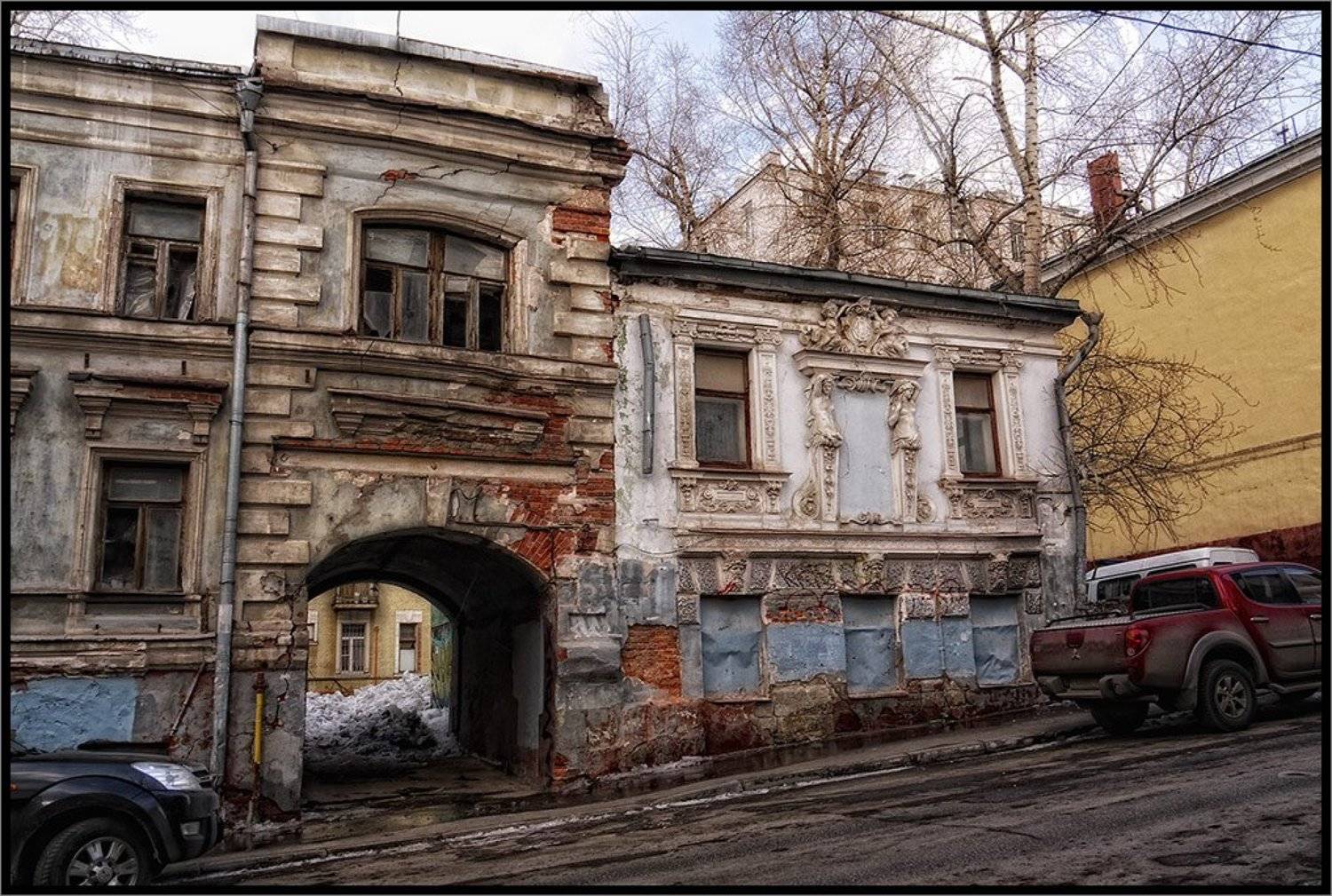 , Лунный Ежик