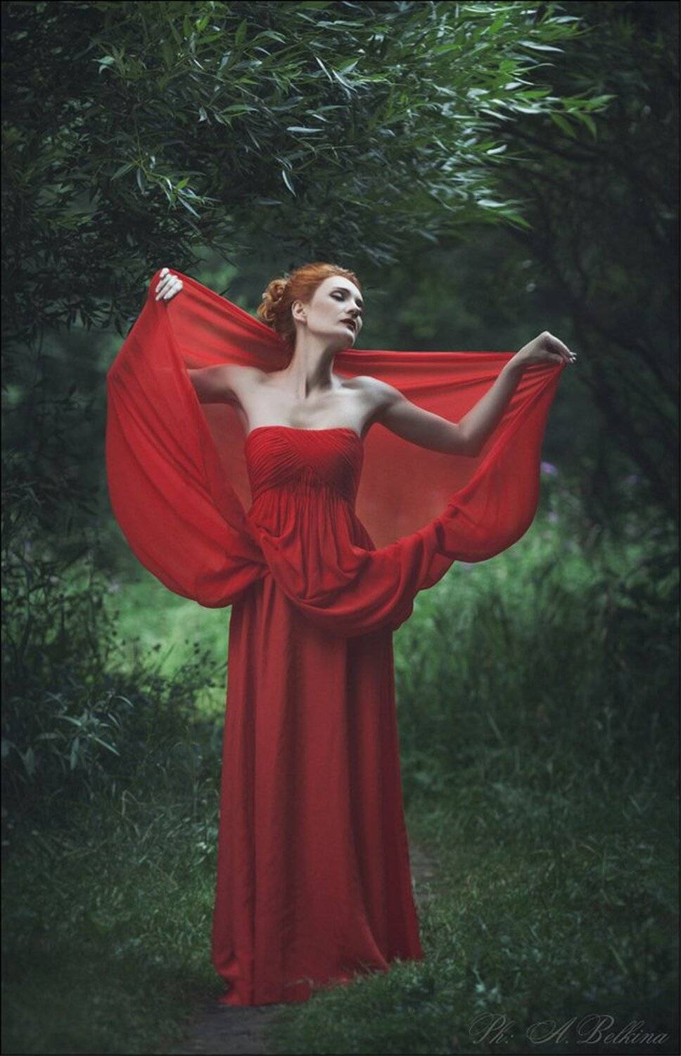 , Ариадна Белкина