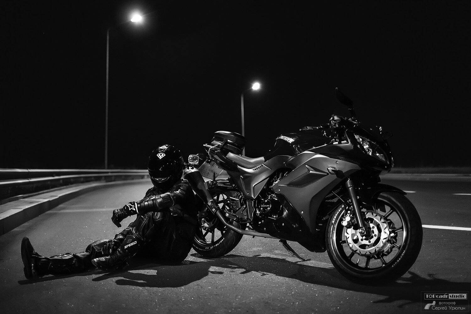 , Сергей Урюпин